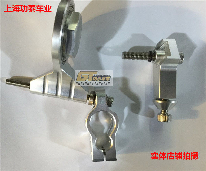 Yamaha YZF-R6 15-17 year Used for track modification Damping direction code Faucet fixed code Transfer codein the Motorcycle/Equipment/Fitting , Others Motorcycle Accessories  category - from Buy2taobao.com to provide professional Taobao agent buy service
