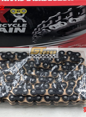 新款 EK420 MINIGP NSF100 NSR50 无油封链条 竞技比赛改装链条