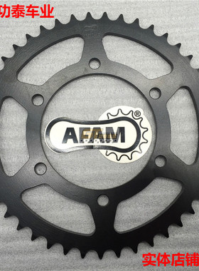 AFAM进口KAWASAKI 川崎250R Z300 EX300大小牙盘 链盘 链轮 链牙