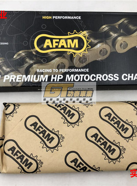 功泰车业 AFAM进口链条 420链条改装 MINIGP NSR50 NSF100 猴子用