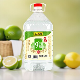 岐山天缘9度酿造白醋4.85L食用凉拌醋家用洗脸清洁除垢泡脚大桶装