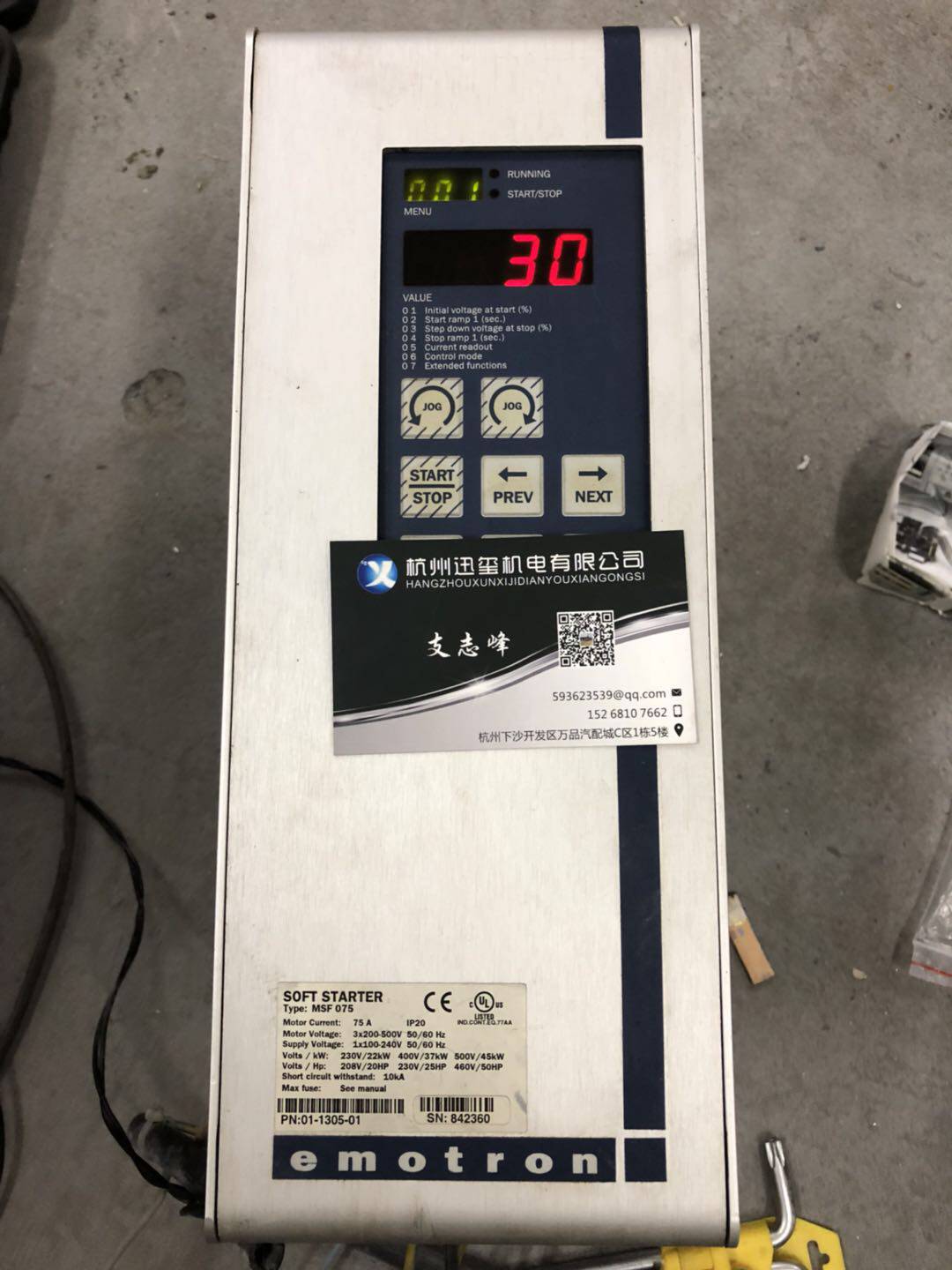 EMOTRON 调速器 主板 驱动板 模块 维修 MSF075 SOFT STARTER包邮在类目 3C数码配件, 电子元器件市场, 电子元件, 变频器中 - 来自Buy2taobao.com提供专业的淘宝代购服务