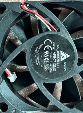 台达 AFB0712VHD/MD/HHD/HD 7CM 7020 12V 机箱CPU静音散热风扇