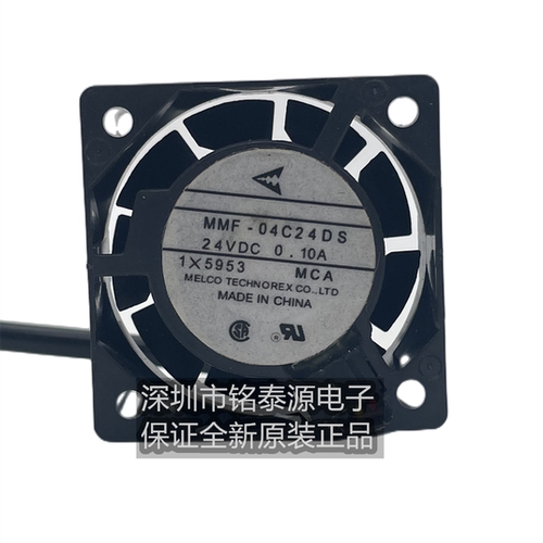 MMF-04C24DS RCB全新三菱J3/J4驱动器风扇 CB0479-H01 4015 24V