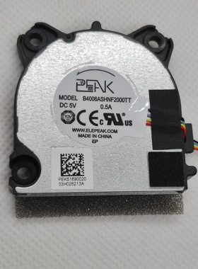 FCN 5.0V 0.5A   ELEPEAK  B4006ASHNF2000TT 路由器风扇