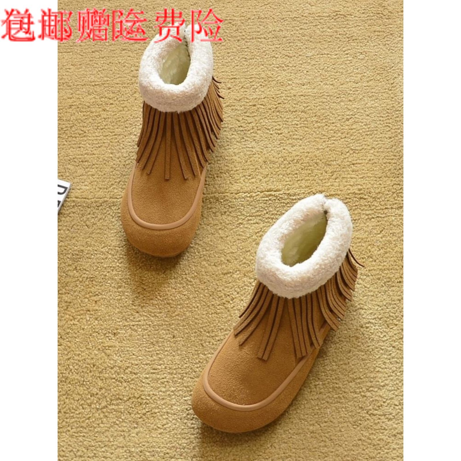 休闲马丁靴平跟真皮雪地靴包邮