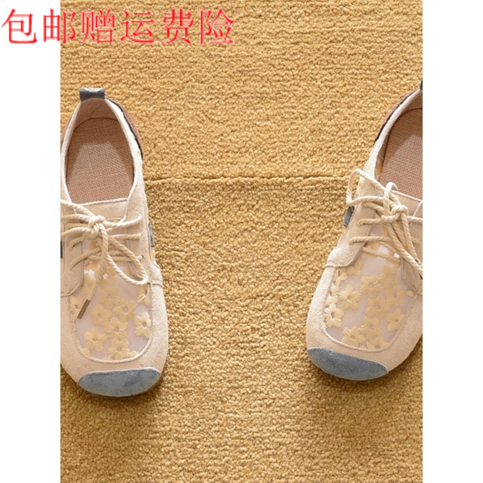 平底豆豆鞋休闲乐福鞋单鞋