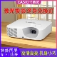 二手卡西欧激光投影仪家用高清wifi小型投墙卧室同屏投屏u盘培训办公服装 店高亮长焦DLP投影机