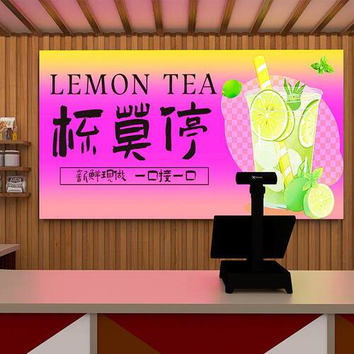 幻彩灯箱门头动态炫彩广