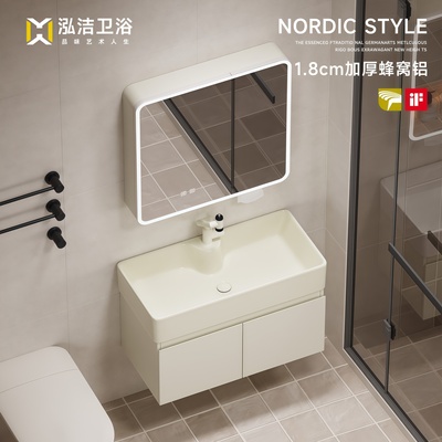 日式奶油风防水防潮浴室柜组合