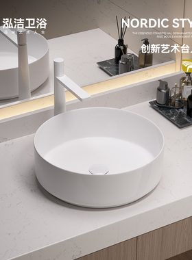台上盆洗手盆家用阳台小尺寸洗脸台盆陶瓷卫生间迷你单盆小号圆盆