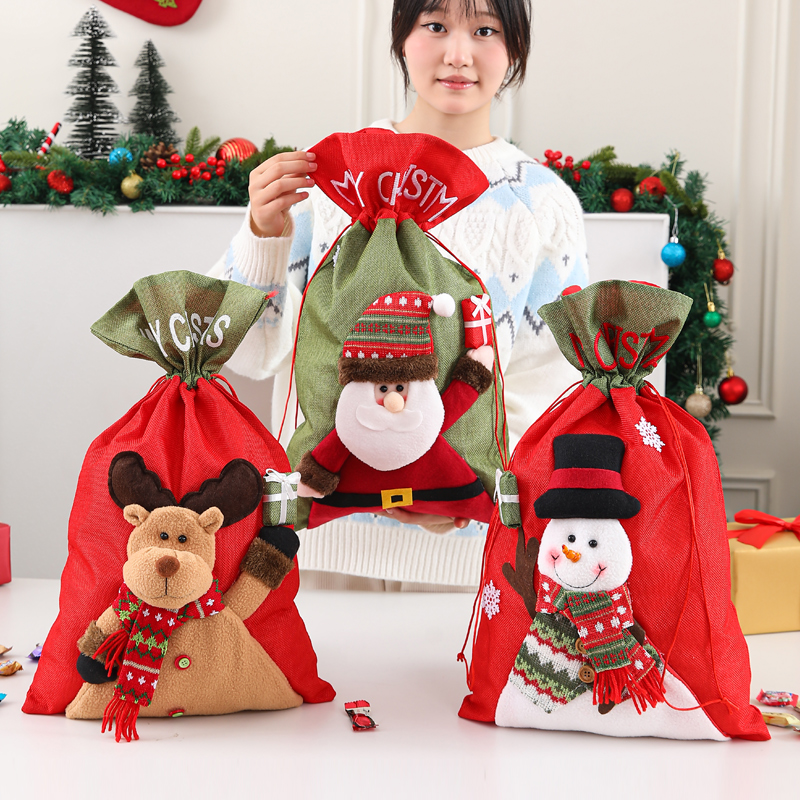 圣诞节大号礼物袋老人背包袋礼品袋平安夜手提麻布袋圣诞节装饰品