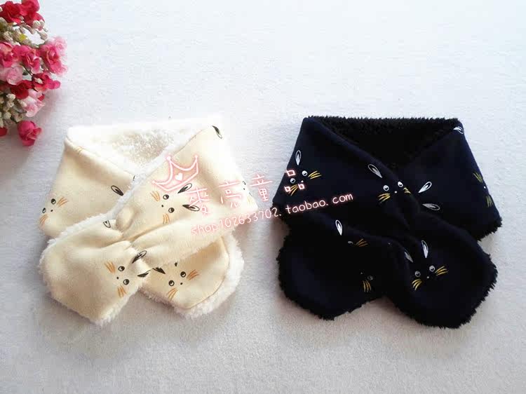 Foulard enfant - Ref 2136023 Image 3