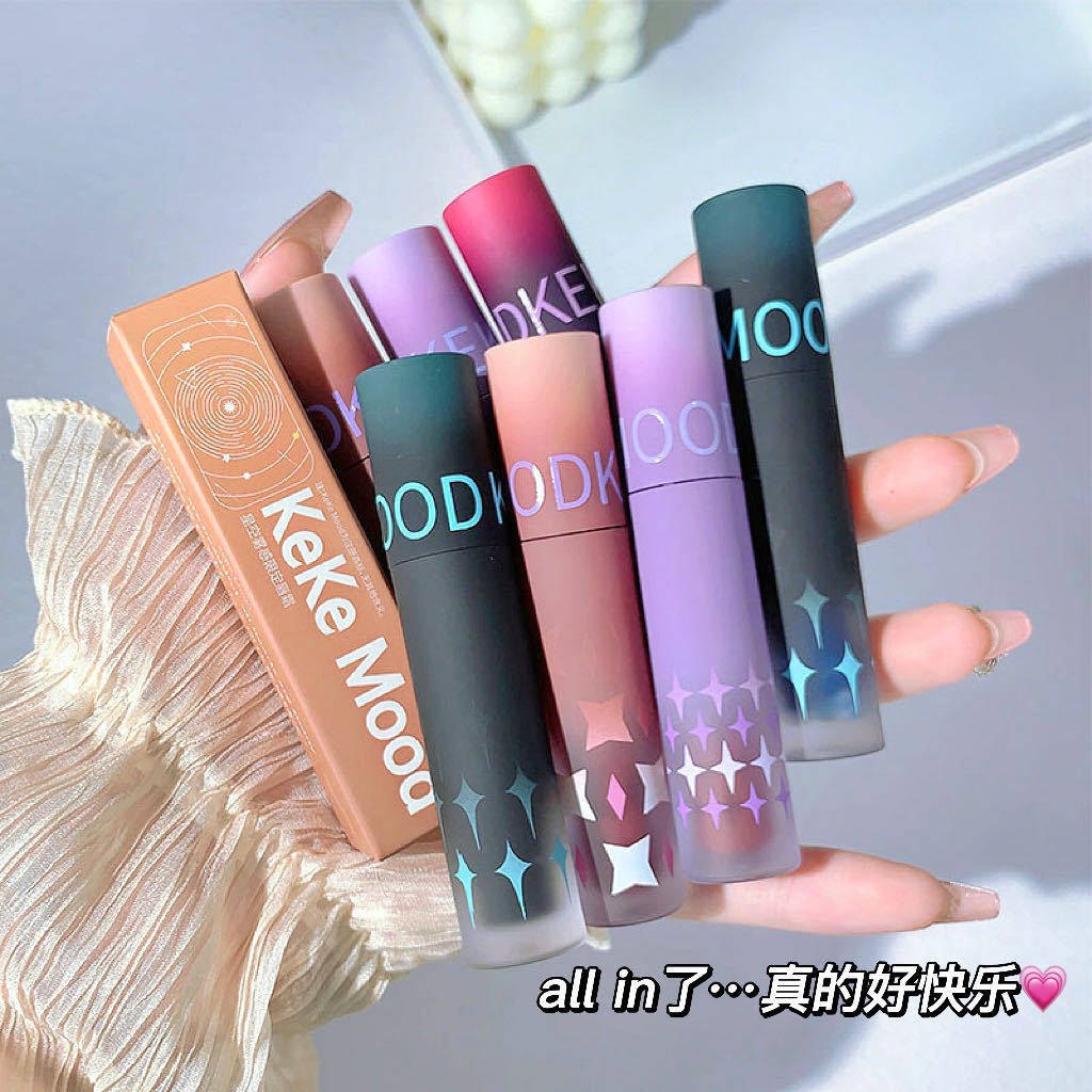小诺家kekemood星空雾感唇霜丝绒雾面哑光唇釉口红女鸽血红不沾杯
