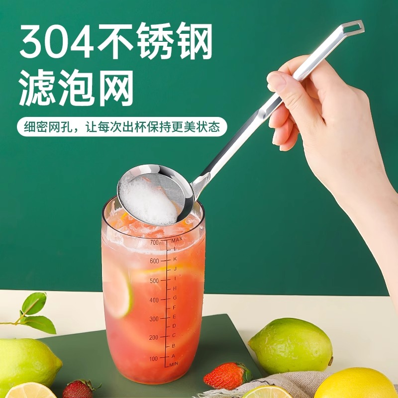 304不锈钢打沫勺细网漏勺