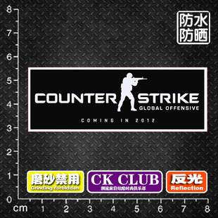 反恐精英射击行李箱旅行箱电脑笔记本冰箱头盔电动汽车磁力贴纸