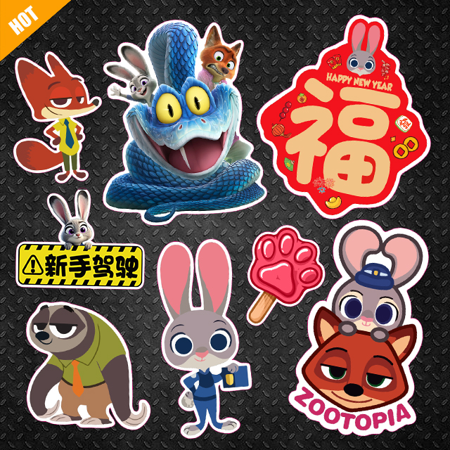 疯狂动物城兔子狐狸树懒电脑电动汽车电瓶车反光磁力磁吸贴纸贴画