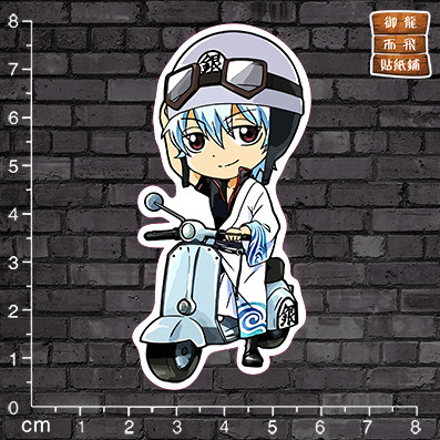 银魂 现货 赠书签 正版银魂漫画51 第51册偶像的勋章 日 空知英秋银魂漫画珍藏系列日本漫画经典动漫漫画银魂畅销书籍中少动漫 图片价格品牌报价 原仓数据