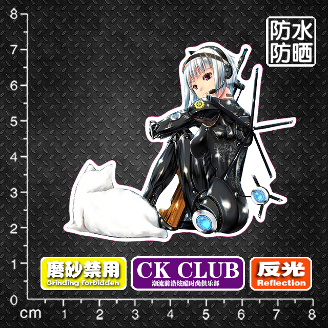 武装少女二次元旅行箱电脑笔记本冰箱头盔电动汽车装饰贴纸贴画