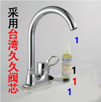 双孔面盆水龙头台盆洗手冷暖龙头冷热老式三孔洗脸立柱盆龙头