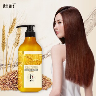 迪彩小麦蛋白营养护发素1L装柔顺顺滑发膜保湿干枯发膜免蒸护发霜