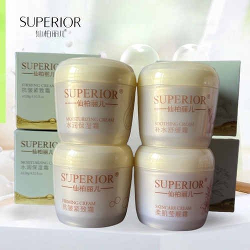 仙柏丽儿抗皱紧致水润保湿霜128g补水舒缓滋润柔肌莹靓面霜大瓶装