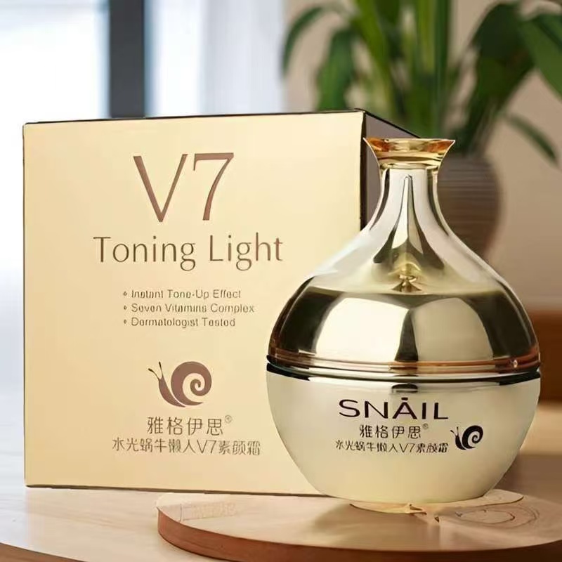 雅格伊思水光蜗牛懒人V7素颜霜保湿提亮肤色控油遮瑕裸妆面霜学生