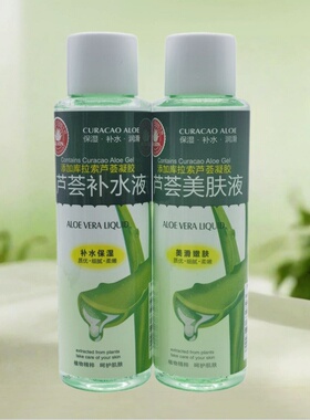 纯点芦荟水美肤液面部护肤脸部补水保湿紧致清爽肤柔肤水女化妆水