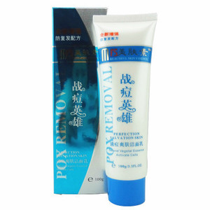 正品美肤素战痘英雄清痘爽肤洁面乳100g青春痘消痘印祛痘洗面奶