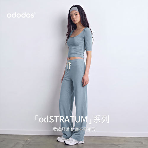 ododos新款高腰运动长裤女