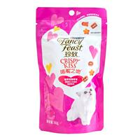 Zhenzhi Cheng Kitten Snacks Teething Teeth Cleaning High-Protein Nutritious Catnip Cookies Meow Crispy Kiss 10 Packs thumbnail 2