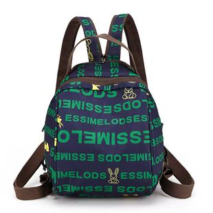 时尚带侧兜双肩包女包2025新款胸包女士小背包轻便单肩包尼龙挎包