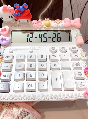 可爱卡通语音计算器高按键女神办公财务金融音乐大号计算机大屏女