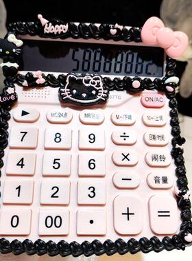 黑粉甜酷ins风语音计算器可爱KT多功能计算器计算机办公开店学生
