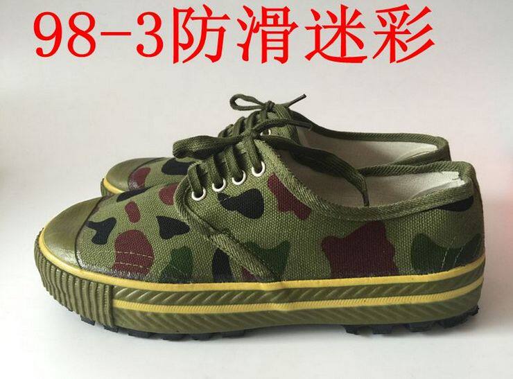 包邮正品解放鞋3537军训徒步防滑帆布低帮迷彩跑鞋防滑运动鞋透气