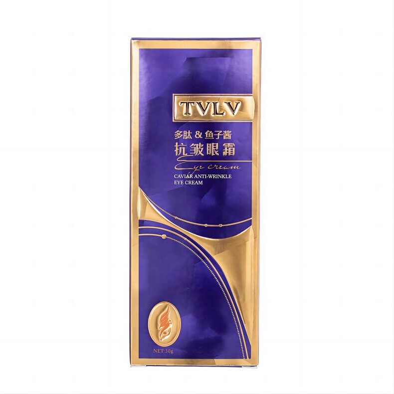 TVLV多肽鱼子酱抗皱眼霜改善细纹黑眼圈紧致保湿眼部按摩滚珠眼霜