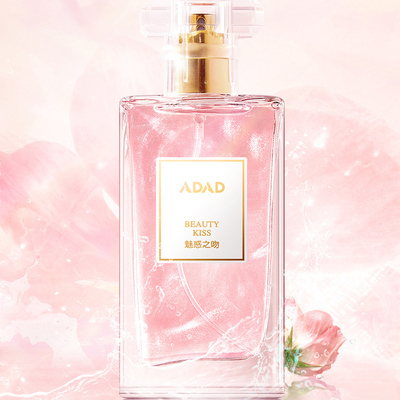 ADAD魅惑之吻女士香水 自然清新持久淡香少女花果喷雾香水