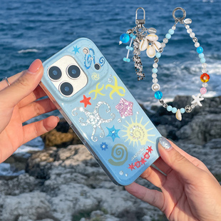 大多大dadoda 「钻石海滩」原创透闪imd手机壳 串珠挂绳挂链 适用于苹果iphone浪漫度假ins风海洋系贝壳海星