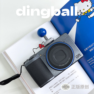 正品原创dingball小蓝球热靴盖适用于富士小红球热靴盖大多大设计