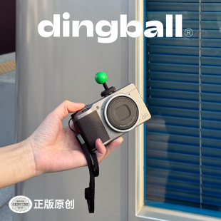 正品原创dingball小绿球热靴盖适用于富士小红球热靴盖大多大设计