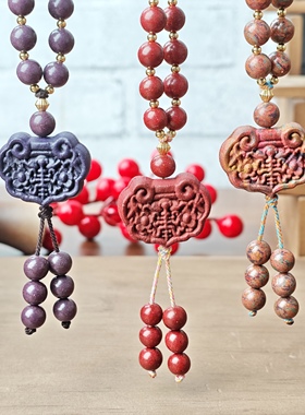 古法手工合香珠合香牌福长命锁本命年吊坠项链挂链