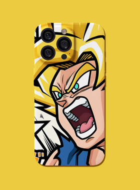 动漫龙珠个性悟饭赛亚人悟空适用iphone15plus苹果14pro磁吸13MAX小米12华为17超好看16手机壳原创全包创意男