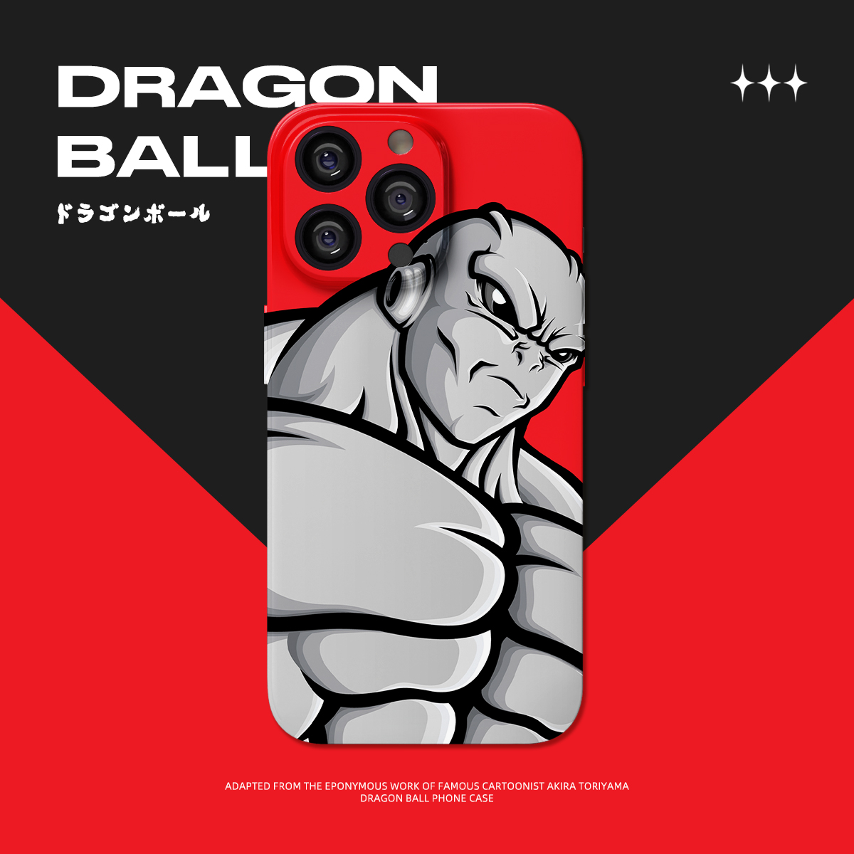 七龙珠弗利萨动漫手机壳