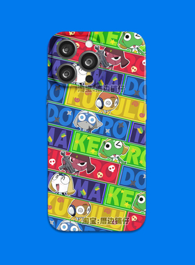 可爱keroro军曹新款适用iPhone16proMax全包边12磨砂tamama二等兵软壳动漫13小米14磁吸15plus趣味苹果手机壳
