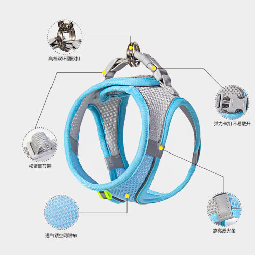 宠物用品牵引背心式遛狗绳索套装