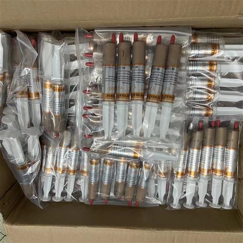 金色大针管散热硅脂 电脑cpu显卡处理器散热散热硅胶 导热硅脂膏