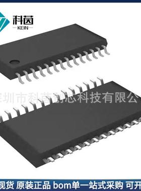 BTS7700G 封装SOP28 电子元器件 IC芯片采购