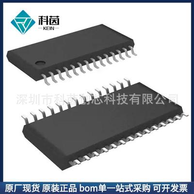 BTS7700G 封装SOP28 电子元器件 IC芯片采购