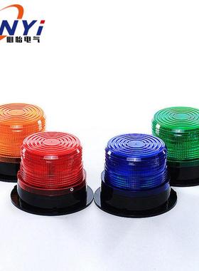 旋转闪爆频汽车校车厂家工程闪圆形警示灯12黄色-led60v吸顶灯