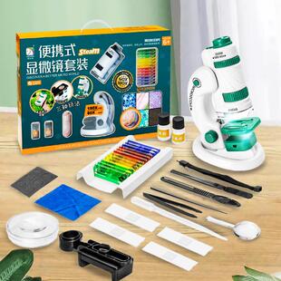 便携式儿童显微镜180倍高清科学实验玩具套装学优马跨境热卖益智